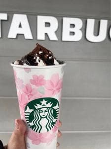 スターバックス コーヒー 福岡星見ヶ丘店