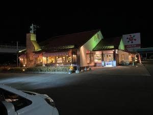 トマト&オニオン 大洲店