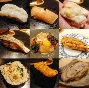 すし波良