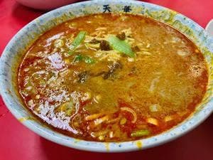 中華料理 天華