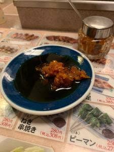 やきとりの名門 秋吉 春江店