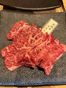炭火焼肉 匠