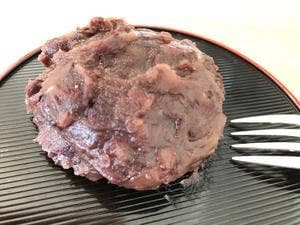 たかの 御嶽山駅前店