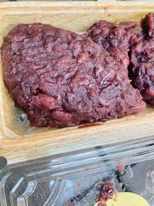 主婦の店 さいち