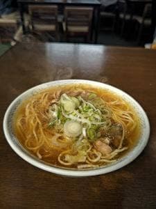 末広