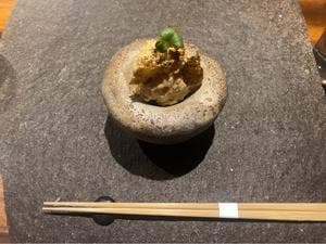 Cuchibashi