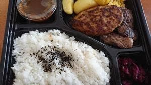 ステーキ宮 宇部厚南店