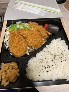 かつグルメ 利府店