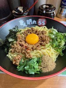 台湾油そば ぎん晴れ55 伏見総本店