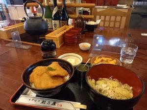 杉乃屋