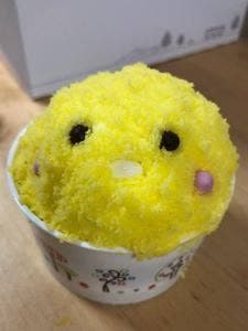 シャトレーゼ 青梅店