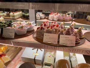 レ・ザンジュ 京急上大岡店