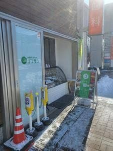 手作りサンドイッチ専門店 ゴフサン