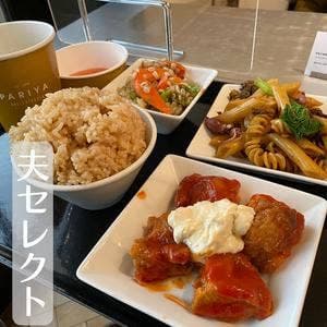 PARIYA AOYAMA