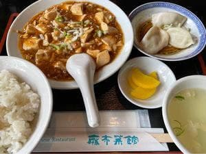 麻布菜館