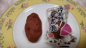 淡路サービスエリア売店 上り