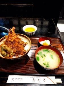 あそう