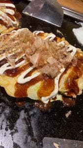 粉や 八王子店