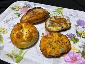 Hush BAKERY