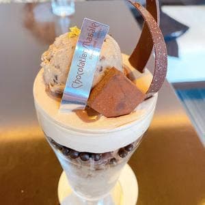 ショコラティエ マサール 本店