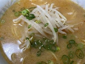 裕蘭