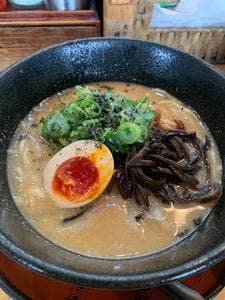 草津 天下ご麺