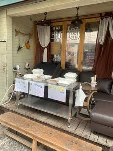 CAFE BAR 510HOT