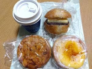 BAKERY HINATA 相武台店