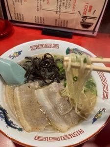 九州ラーメン 十一