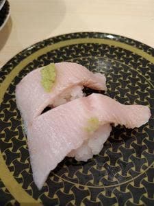 はま寿司 鶴見中央店