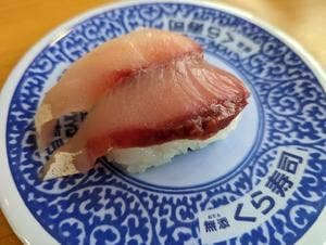 くら寿司 諸福店