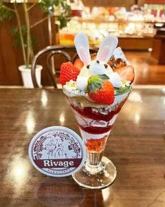 リバージュ東岸和田店
