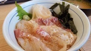 目利きの銀次 小手指タワーズ店