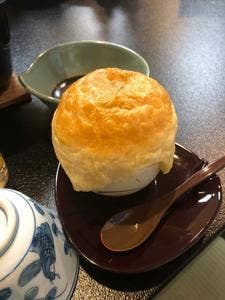 山久