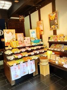 くらづくり本舗 一番街店