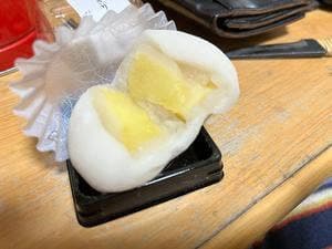 甘栄堂菓子補