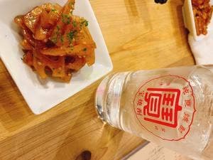 酒場リベリー ニギる。