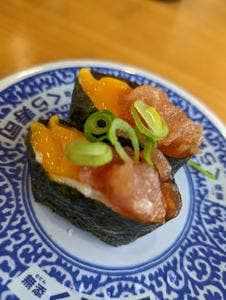 くら寿司 諸福店