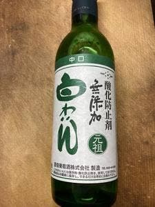 北野エース 東京スカイツリータウン ソラマチ店