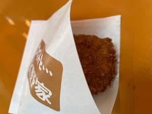 コロッケと…神戸 水野家 王子公園