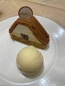 ファヴール パーラー SHIROYAMA HOTEL kagoshima