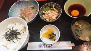 宇和海