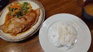あまぎ