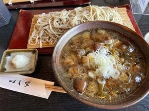 いし塚