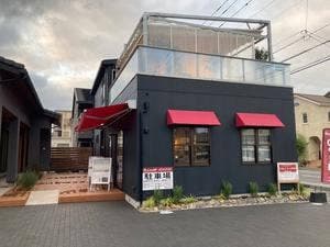 RAKURA COFFEE