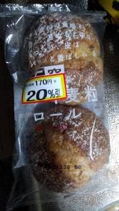 タカキベーカリー 千代田工場