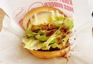 モスバーガー 岡山下中野店