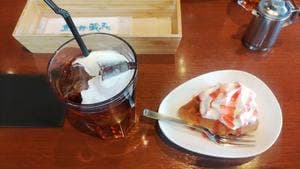 魚太郎 蔵のまちカフェ