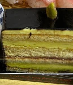 パティシエ ラボ テツヤ 高山店