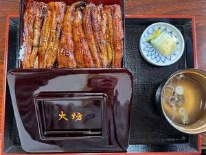 大坊